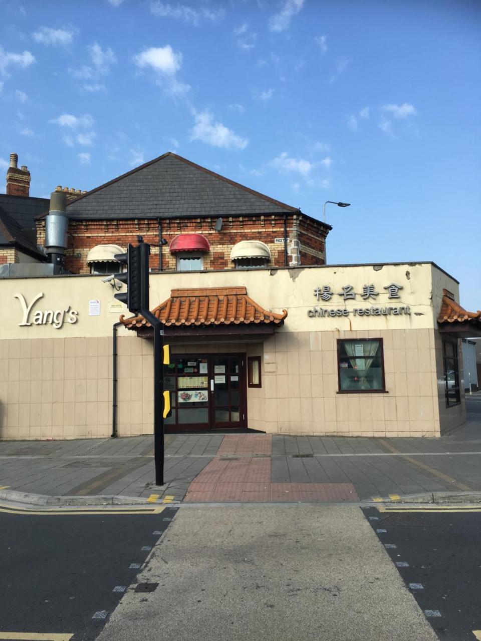 Hotel Yang'S Restaurant Cardiff Exteriér fotografie